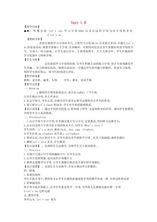 三年级英语下册 Unit1 Welcome back to school partB教案1 人教PEP版-人教PEP小学三年级下册英语教案