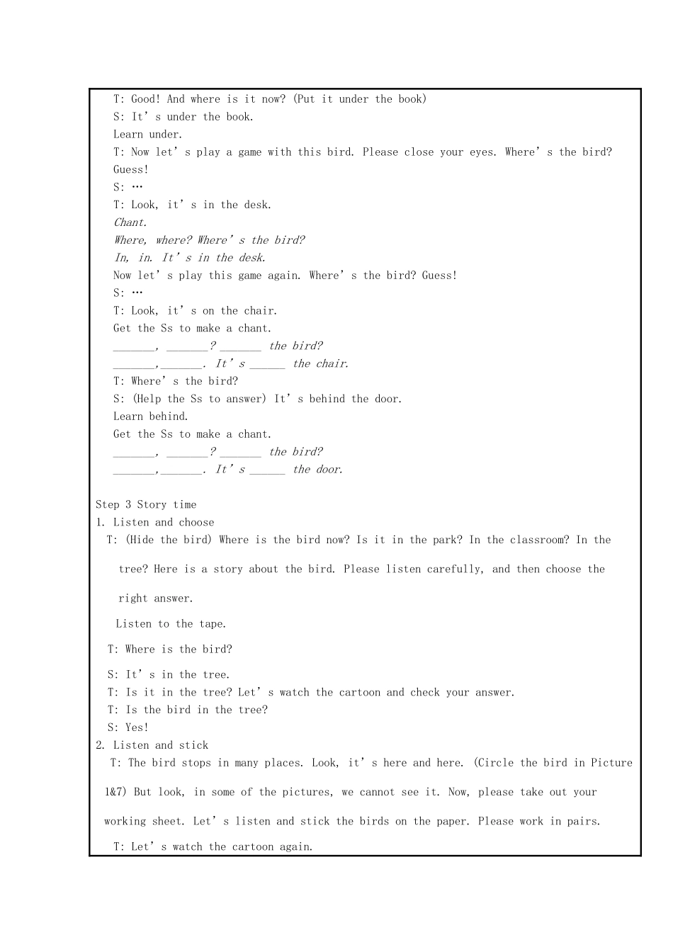 三年级英语下册 Unit 4 Where's the birds（第一课时）教案 牛津译林版-牛津版小学三年级下册英语教案_第3页