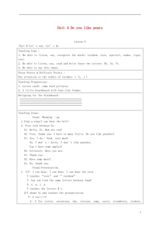 三年级英语下册 Unit 4 Lesson 5教案 人教PEP