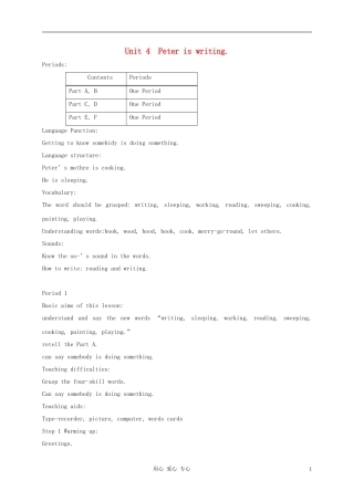 三年级英语下册 Unit 4  Peter is writing教案 湘少版