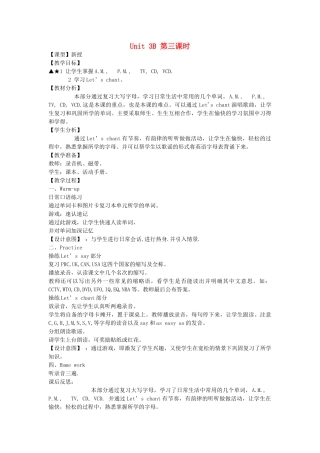 三年级英语下册 Unit 3 At the zoo Part B（第3课时）教案 人教PEP版-人教PEP小学三年级下册英语教案