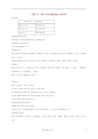 三年级英语下册 Unit 3  Are you making a kite教案 湘少版