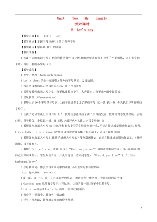 三年级英语下册 Unit 2 Two family（B）Let's say（第六课时）教案 人教PEP版