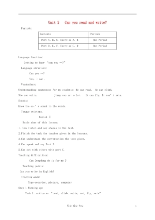 三年级英语下册 Unit 2   Can you read and write教案 湘少版