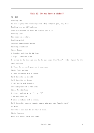 三年级英语下册 Unit 12  Do you have a ticket教案 湘少版