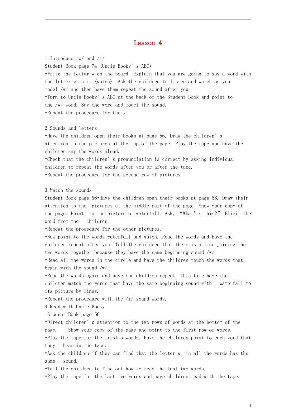 三年级英语下册 Unit 11 Lesson 4(1)教案 北师大版_第1页