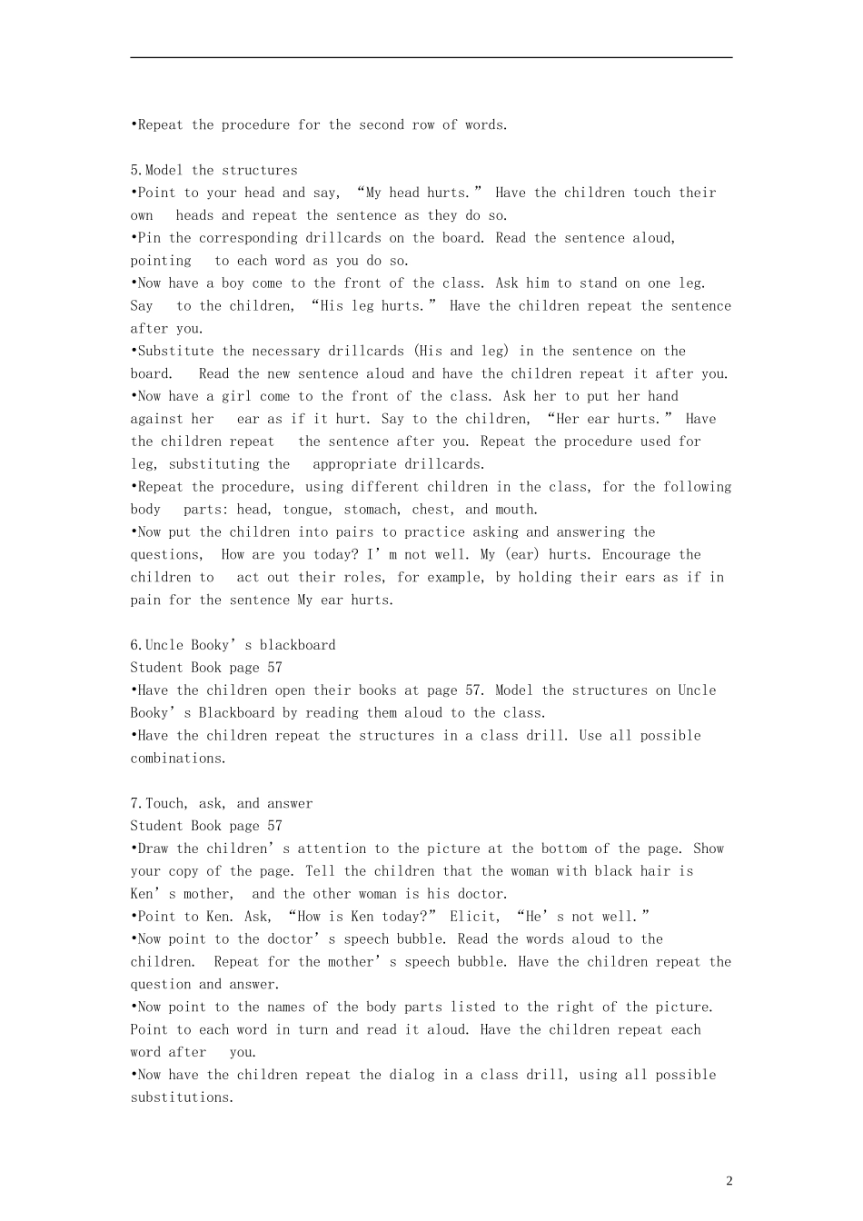 三年级英语下册 Unit 11 Lesson 4(1)教案 北师大版_第2页