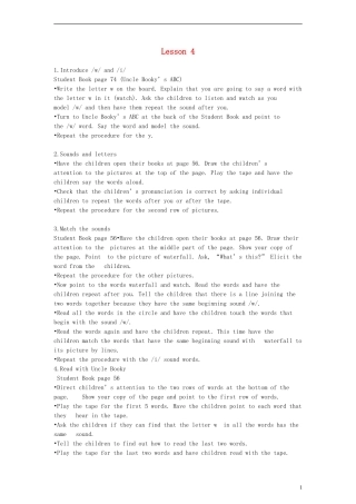 三年级英语下册 Unit 11 Lesson 4(1)教案 北师大版