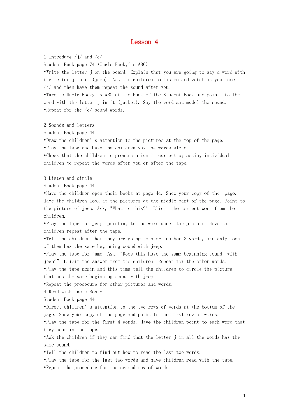 三年级英语下册 Unit 10 Lesson 4(1)教案 北师大版_第1页