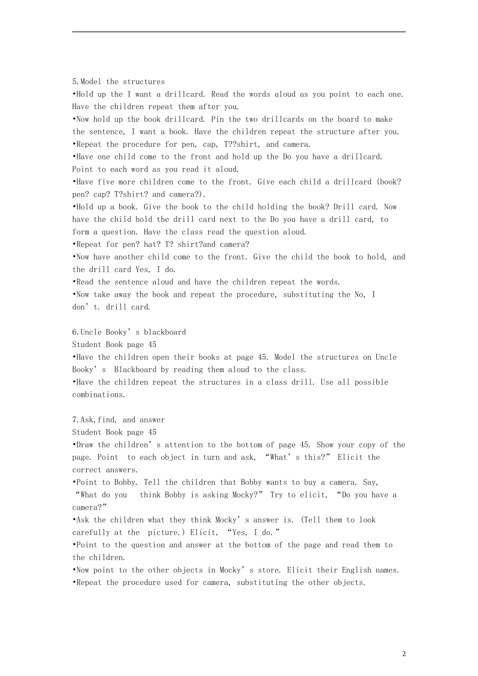 三年级英语下册 Unit 10 Lesson 4(1)教案 北师大版_第2页