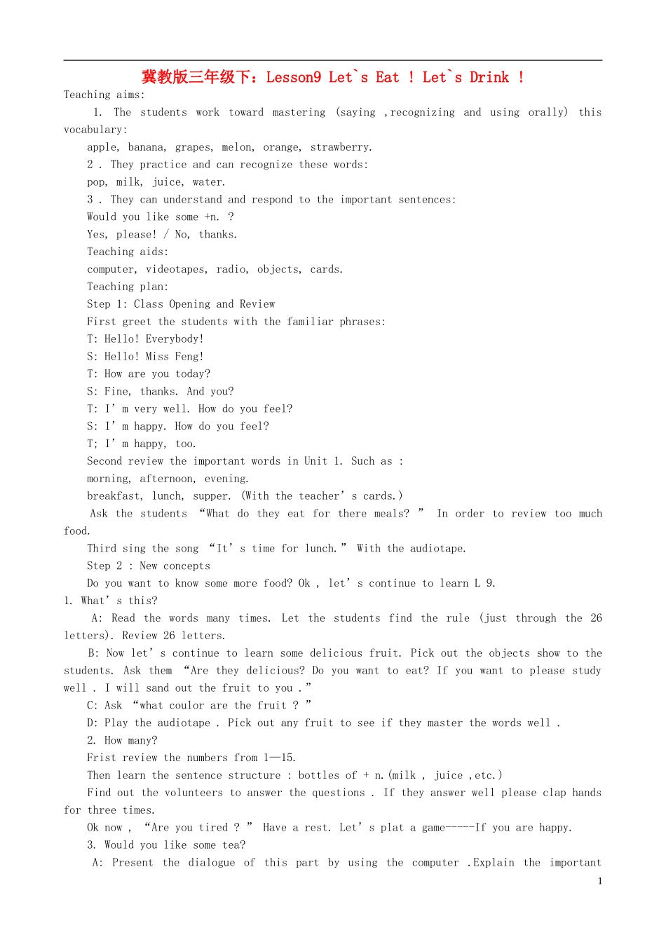 三年级英语下册 Unit 1 Lesson 9 Let`s Eat ! Let`s Drink！教案 冀教版_第1页