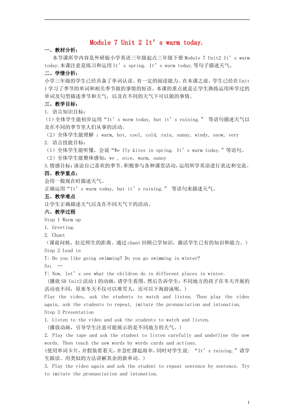 三年级英语下册 Module7 Unit2 It’s warm today教案 （新版）外研版_第1页