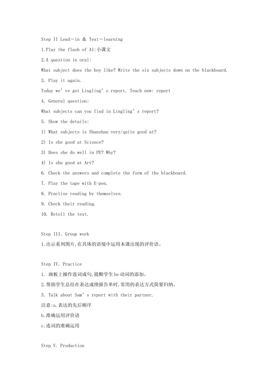 三年级英语下册 module 8 unit 2 she's quite good at english教案 外研版（一起）-外研版小学三年级下册英语教案_第3页