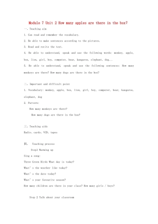 三年级英语下册 Module 7 Unit 2 How many apples are there in the box教案1 外研版（一起）-外研版小学三年级下册英语教案
