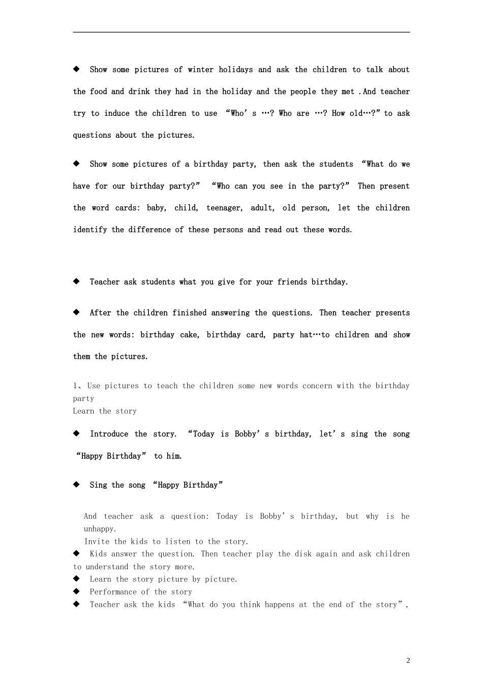 三年级英语下册 Module 6 Unit 17(3)教案 广州版_第2页