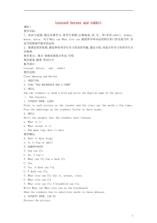 三年级英语下册 lesson4 horses and rabbit教案 （新版）冀教版