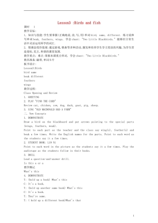三年级英语下册 lesson3 Birds and fish教案 （新版）冀教版