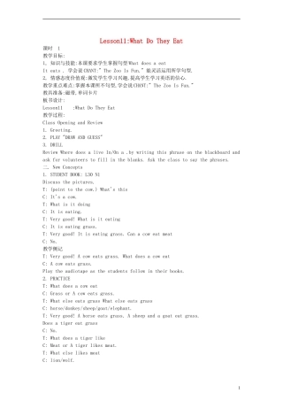 三年级英语下册 lesson11 What Do They Eat教案 （新版）冀教版