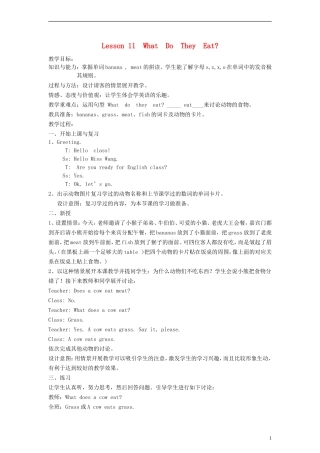 三年级英语下册 lesson11 What Do They Eat？教案 （新版）冀教版