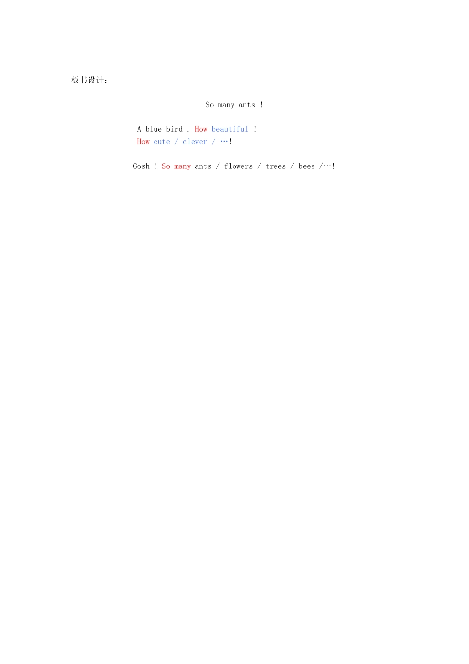 三年级英语下册 Lesson W So many ants教案1 川教版（三起）-川教版小学三年级下册英语教案_第2页