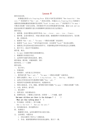 三年级英语下册 Lesson W So many ants教案1 川教版（三起）-川教版小学三年级下册英语教案