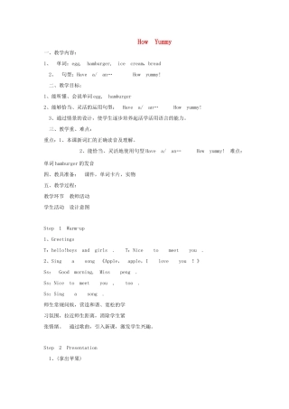 三年级英语下册 Lesson R How yummy教案 川教版（三起）-川教版小学三年级下册英语教案