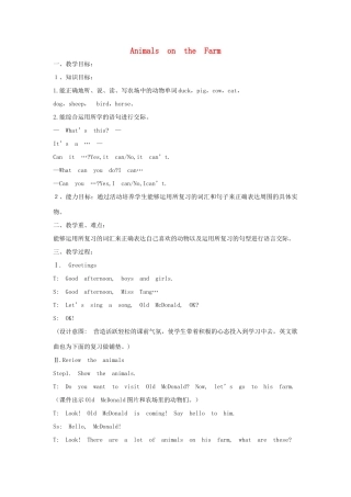 三年级英语下册 Lesson M Animals on the farm教案1 川教版（三起）-川教版小学三年级下册英语教案