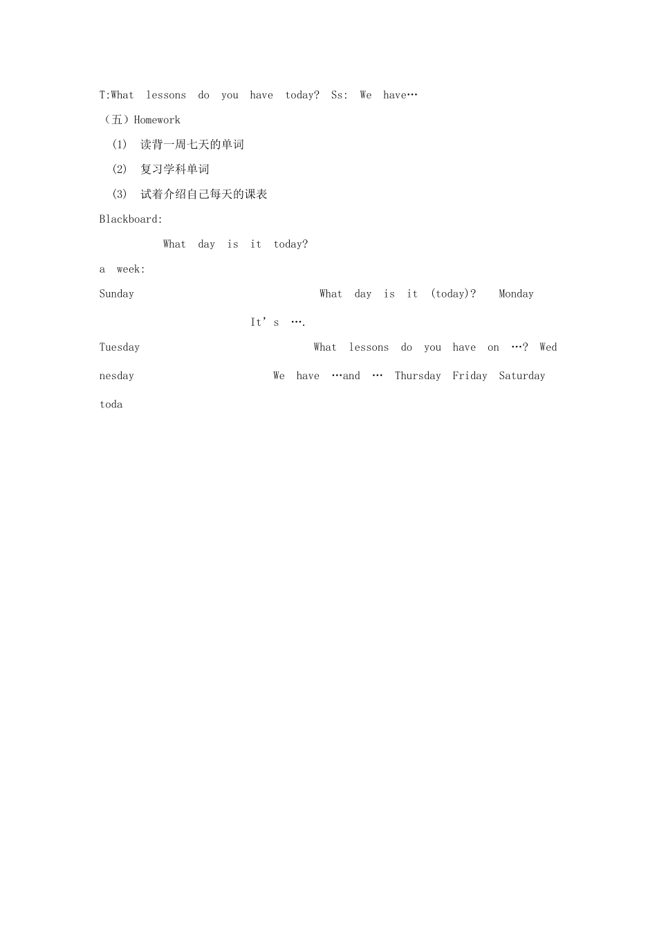 三年级英语下册 Lesson H What day is today教案1 川教版（三起）-川教版小学三年级下册英语教案_第3页