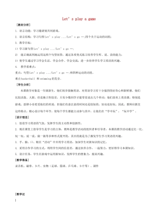 三年级英语下册 Lesson D Let's play a game教案4 川教版（三起）-川教版小学三年级下册英语教案