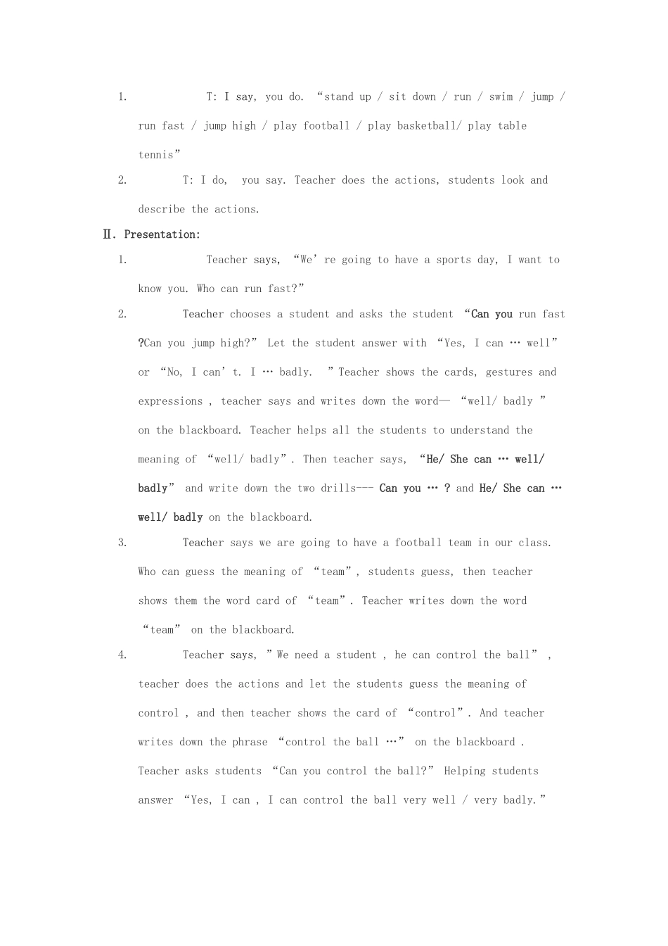 三年级英语下册 Lesson D Let's play a game教案2 川教版（三起）-川教版小学三年级下册英语教案_第2页