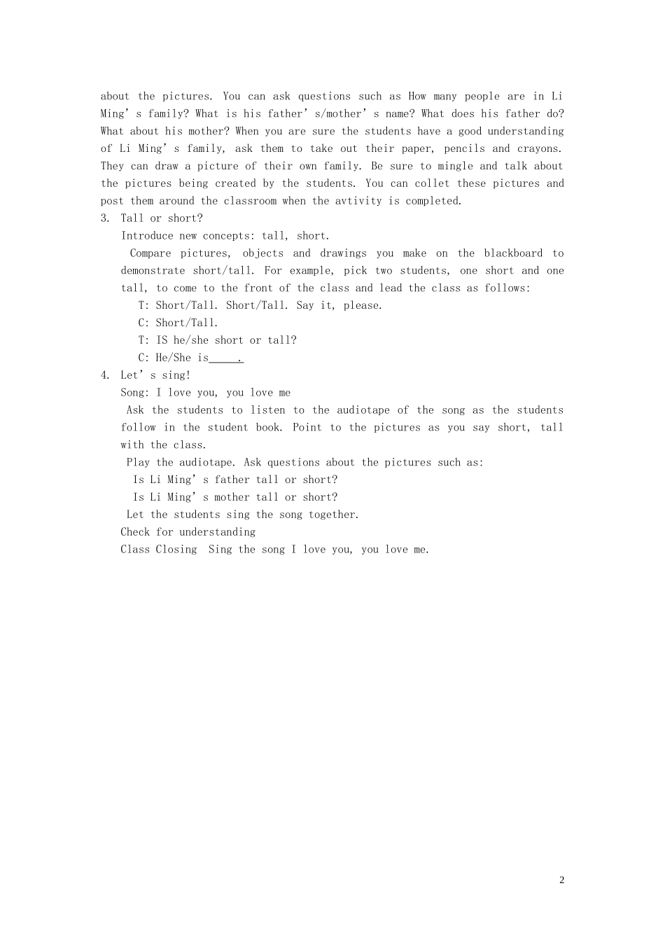 三年级英语上册《Lesson 20 Li Ming’s Family》教案 冀教版_第2页