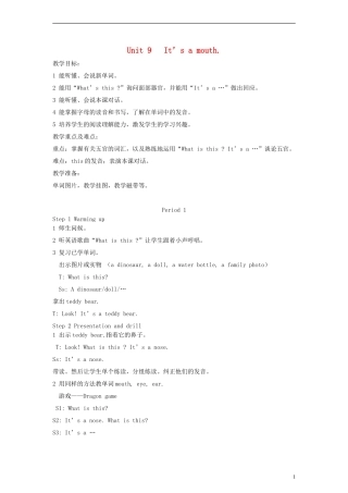 三年级英语上册 Unit9 Its a mouth第一课时教案 湘少版