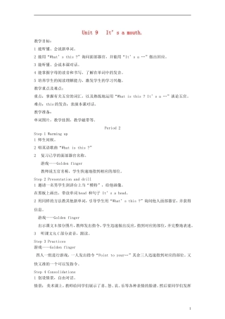 三年级英语上册 Unit9 Its a mouth第二课时教案 湘少版