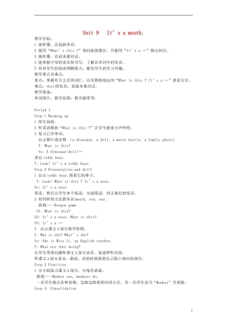 三年级英语上册 Unit9 Its a mouth教案 （新版）湘少版