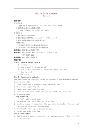 三年级英语上册 Unit9 It's a mouth教案 （新版）湘少版
