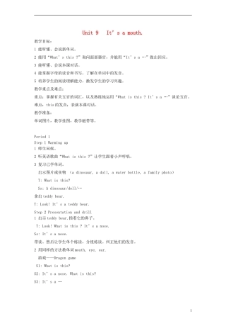 三年级英语上册 Unit9 Its a mouth教案 湘少版