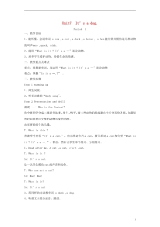 三年级英语上册 Unit7 Its a dog第一课时教案 湘少版