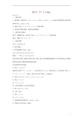 三年级英语上册 Unit7 Its a dog教案 湘少版