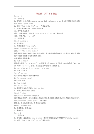 三年级英语上册 Unit7 Its a dog教案 （新版）湘少版