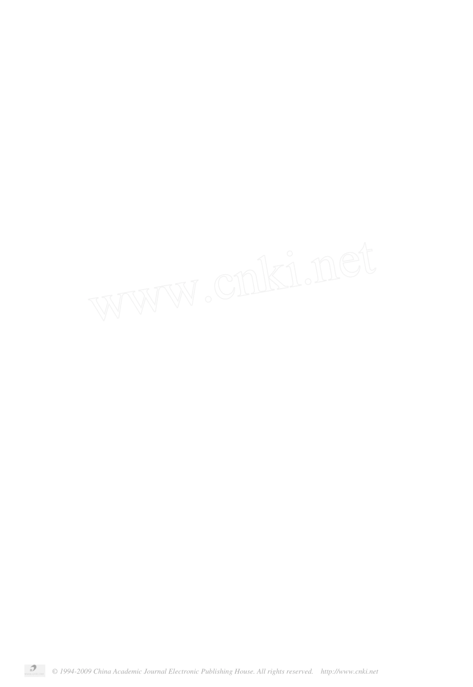 高三数学常用结论大盘点_第1页