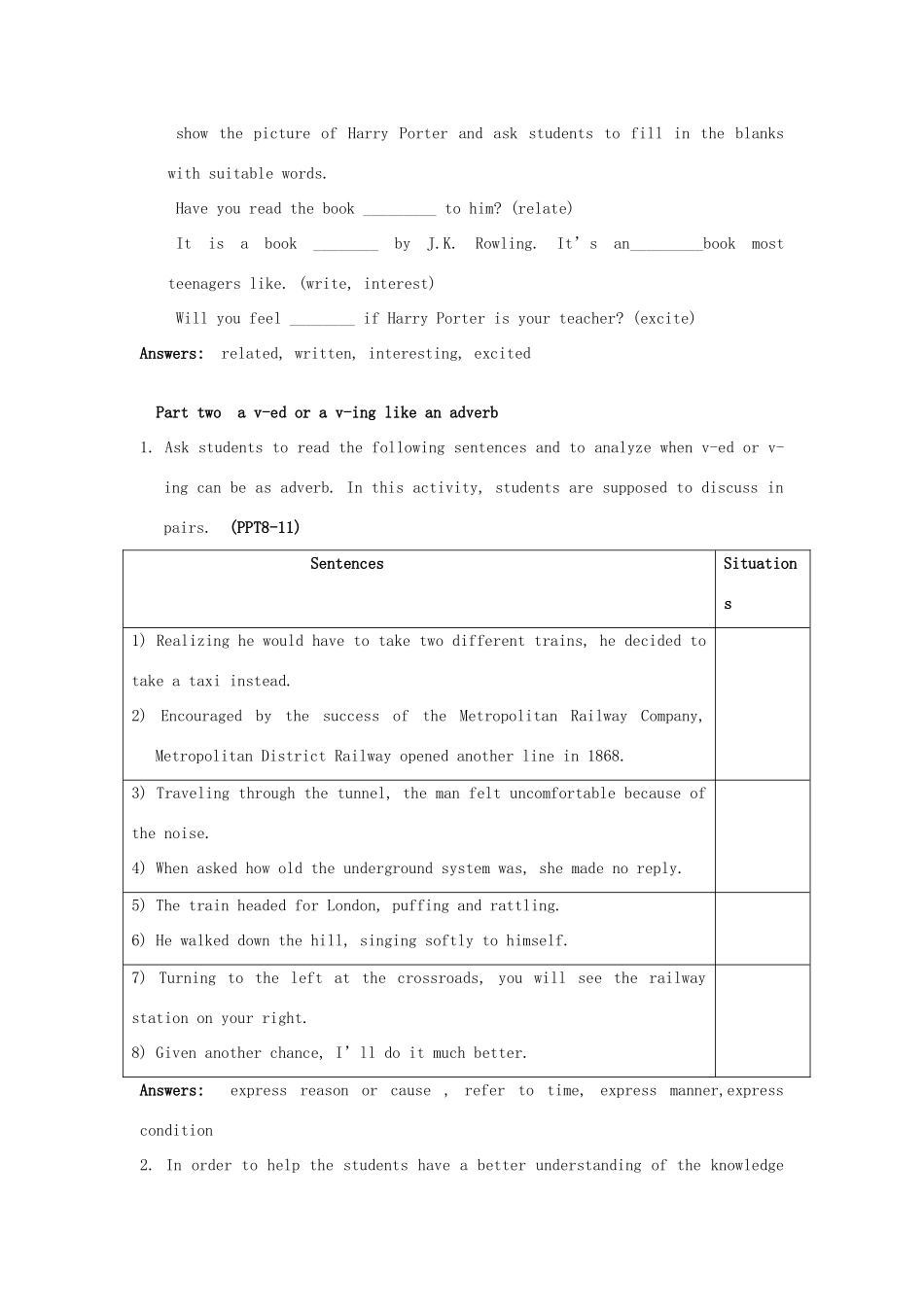 高中英语 Unit4 Public transport Grammar and usage教学设计 牛津译林版选修7-牛津版高二选修7英语教案_第3页