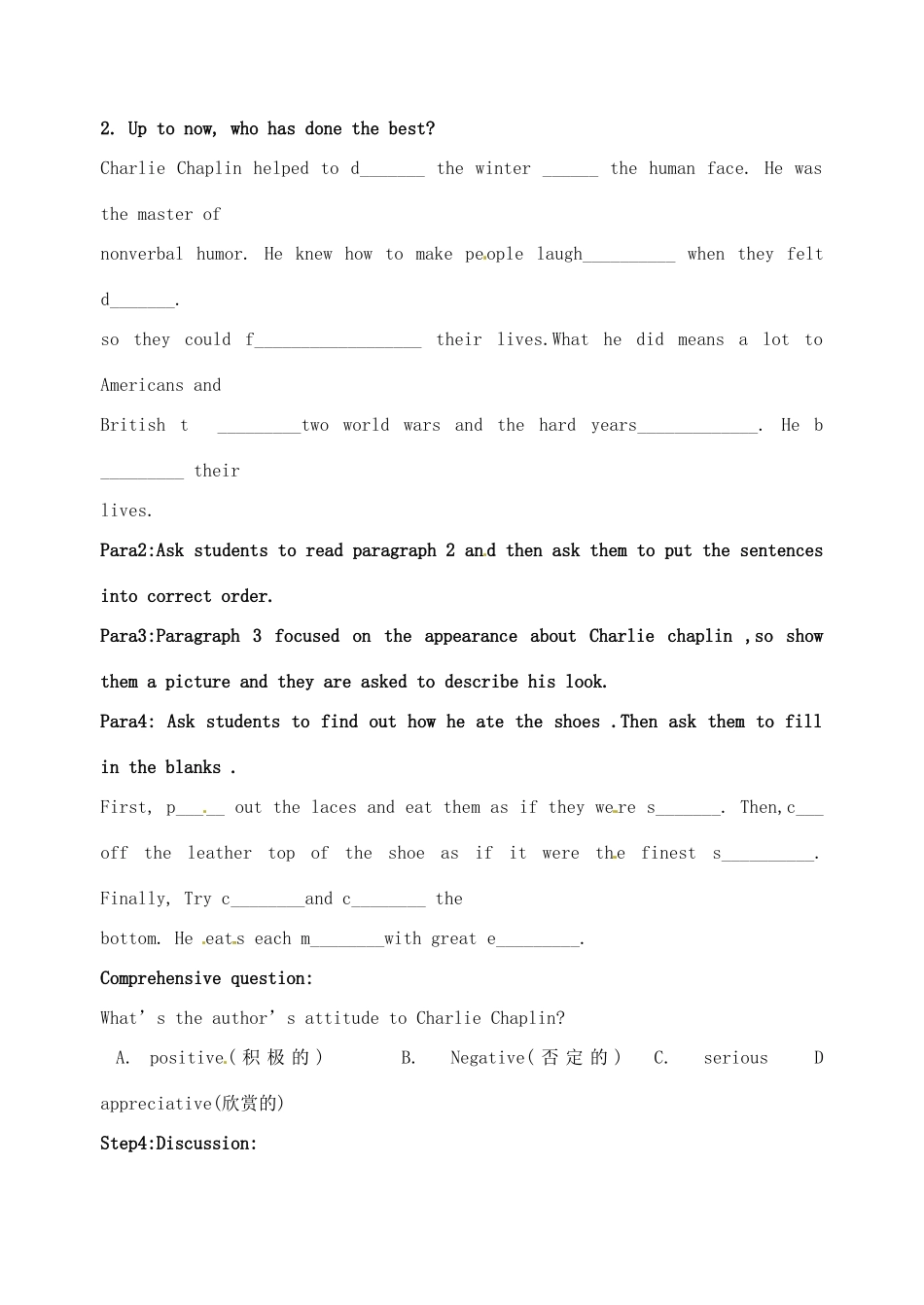 高中英语 Unit3 A taste of English humour教案 新人教版必修4-新人教版高二必修4英语教案_第3页