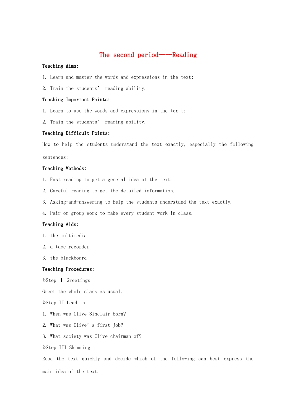 高中英语 Unit 3 The secret of success-Reading精品教案 牛津译林版选修11_第1页