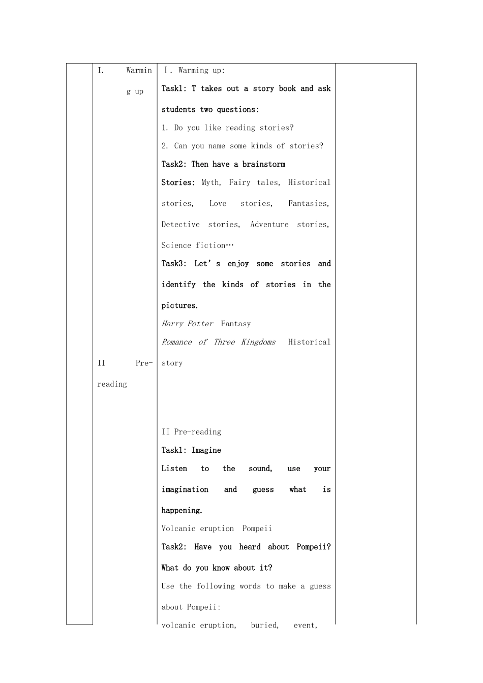 高中英语 Unit 16 Stories Lesson 1 Stories from History教案 北师大版选修6-北师大版高二选修6英语教案_第2页