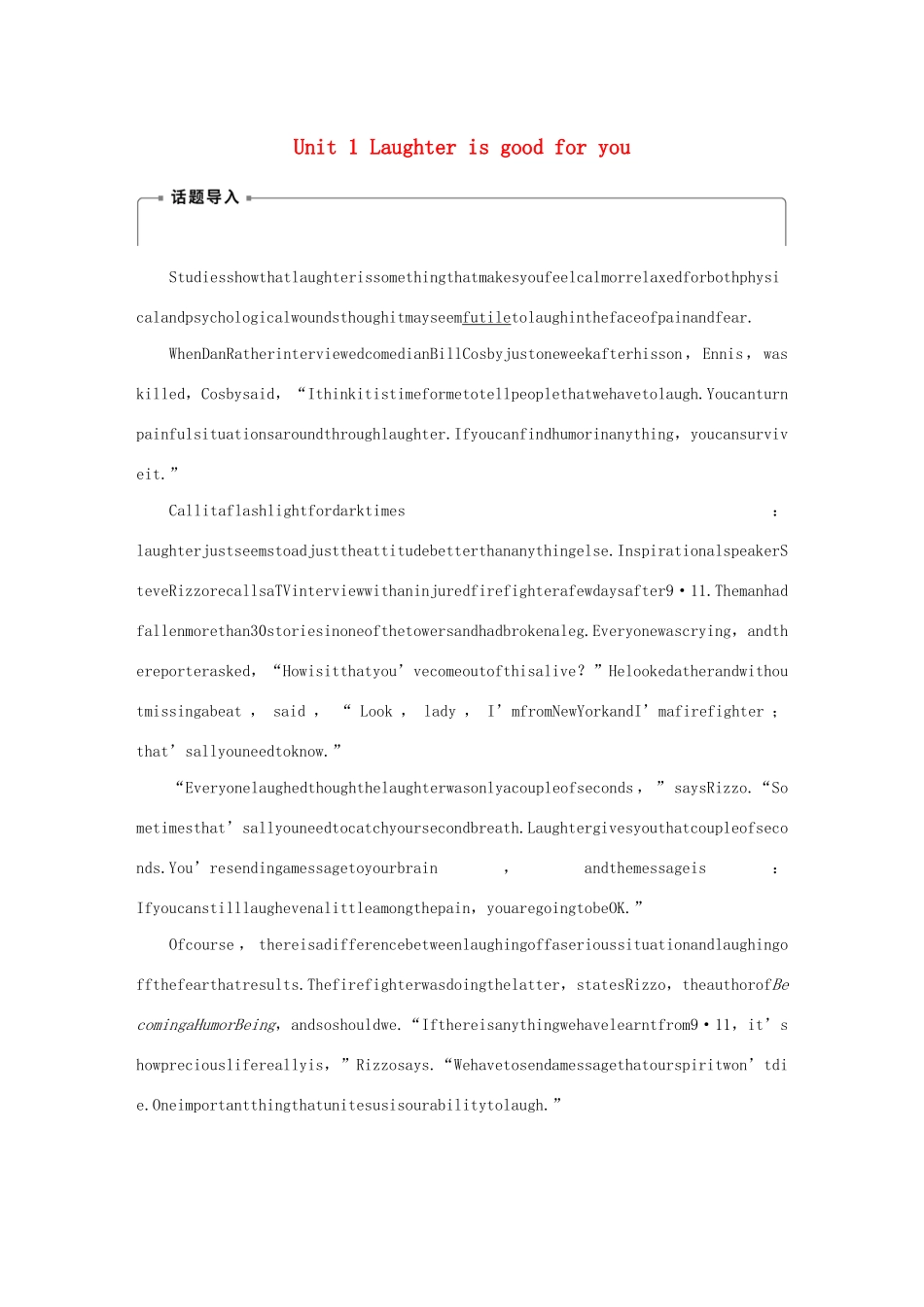 高中英语 Unit 1 Laughter is good for you Period One Welcome to the unit  Reading—Pre-reading教案（含解析）牛津译林版选修6-牛津版高二选修6英语教案_第1页