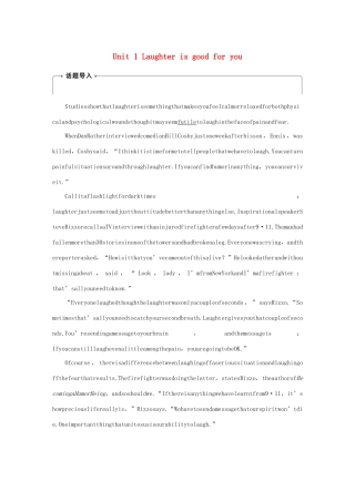 高中英语 Unit 1 Laughter is good for you Period One Welcome to the unit  Reading—Pre-reading教案（含解析）牛津译林版选修6-牛津版高二选修6英语教案