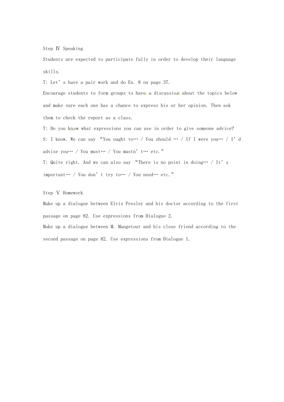 安徽省滁州二中高二英语《Unit 21 Human Biology The Third Period Lesson2》教案_第3页
