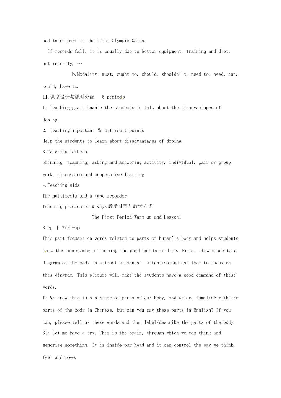 安徽省滁州二中高二英语《Unit 21 Human Biology The First Period Warm-up and Lesson1》教案_第2页