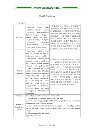 单元要点（Unit17 Disabilities）