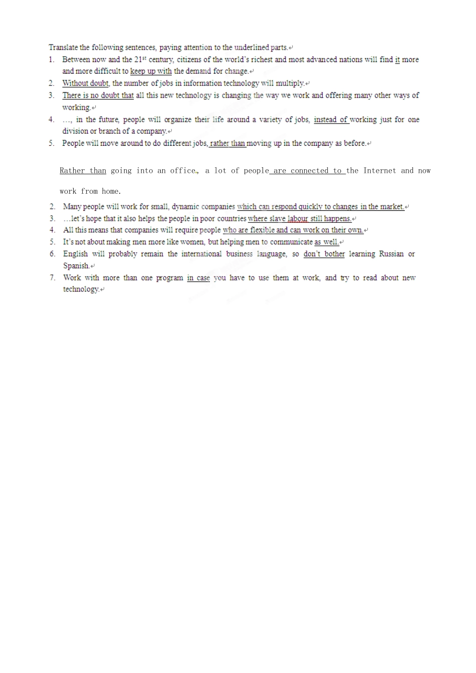 北京市房山区周口店中学高二英语 unit14《lesson4Survival of the Fittest》教案_第3页